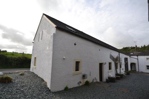 3 bedroom barn conversion for sale, Cockermouth CA13