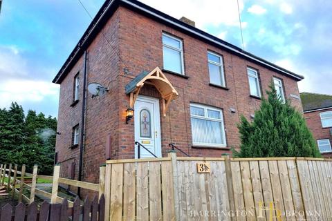 2 bedroom semi-detached house for sale, Moorland Crescent, Castleside