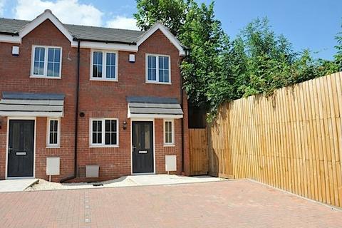 2 bedroom end of terrace house for sale, WOLLASTON - Melvyn Close