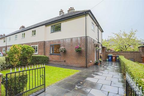 2 bedroom end of terrace house for sale, Meanygate, Preston PR5