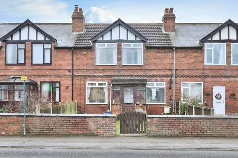 Woodhouse Green, Rotherham S66