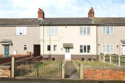 2 bedroom terraced house for sale, South Street, Doncaster DN6