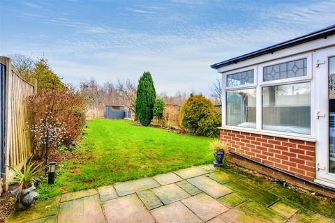 3 bedroom terraced house for sale, Stapleford Lane, Toton