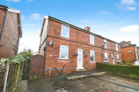 3 bedroom semi-detached house for sale, East Crescent, Duckmanton, Chesterfield, S44 5ES