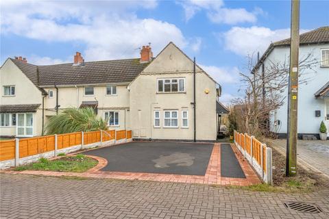 3 bedroom end of terrace house for sale, Douglas Place, Oxley, Wolverhampton, West Midlands, WV10