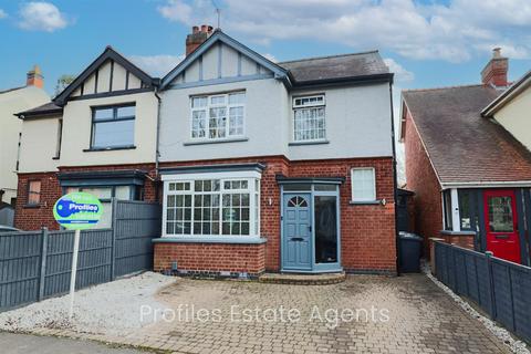 3 bedroom semi-detached house for sale, Brandon Road, Hinckley