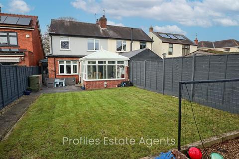 3 bedroom semi-detached house for sale, Brandon Road, Hinckley