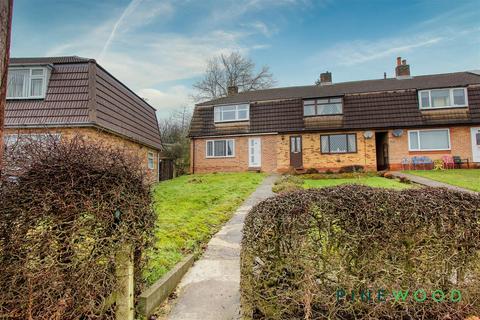 3 bedroom end of terrace house for sale, Harvey Road, Chesterfield S41