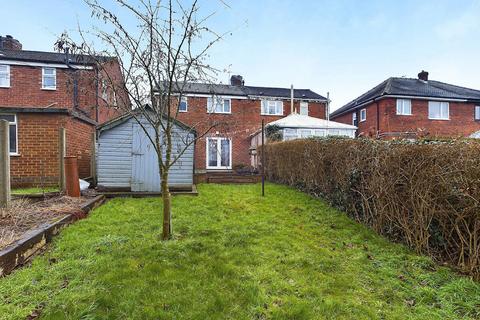 2 bedroom semi-detached house for sale, Chesterfield S44