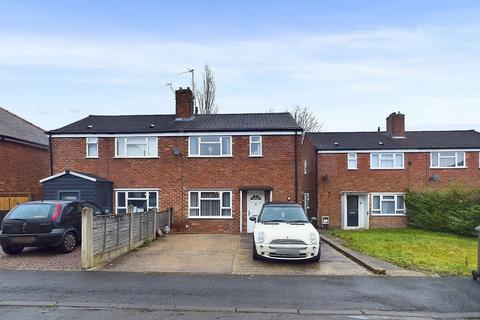 2 bedroom semi-detached house for sale, Chesterfield S44