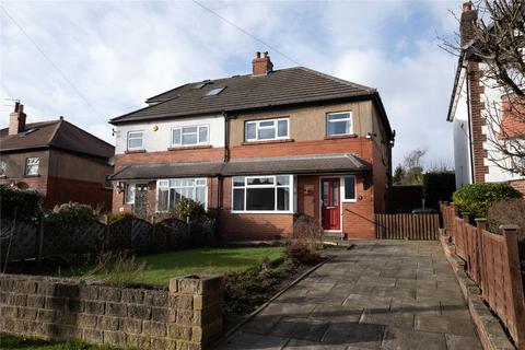 Airedale Drive, Horsforth, Leeds, West Yorkshire