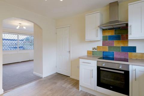 3 bedroom end of terrace house for sale, Moor Avenue, Wakefield WF3