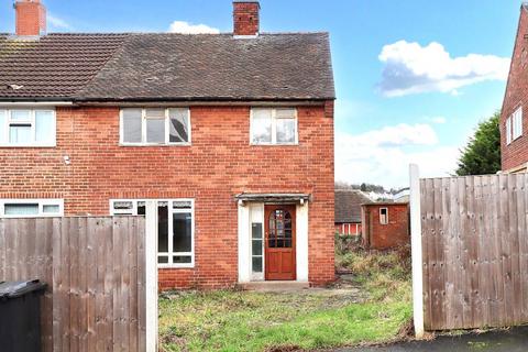 3 bedroom semi-detached house for sale, 7 Whincover View, Leeds, LS12 5JS