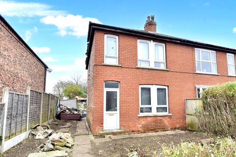 3 bedroom semi-detached house for sale, 2 Churchfield Road, Scunthorpe, DN16 3DH