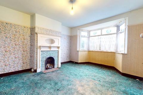 3 bedroom end of terrace house for sale, 33 Wainfleet Avenue, Romford, RM5 3BX