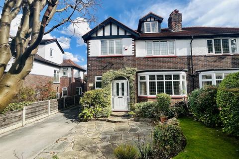 undefined, Highfield Road, Hale
