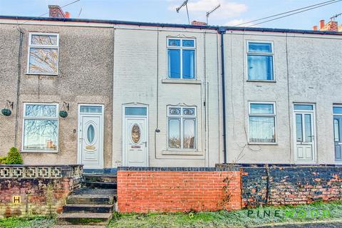 2 bedroom terraced house to rent, John Street, Chesterfield S43