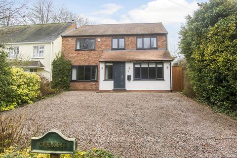 4 bedroom house for sale, Welford Road, South Kilworth, Lutterworth