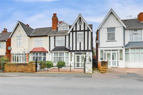50 Austen Avenue, Nottingham, NG7 6PF
