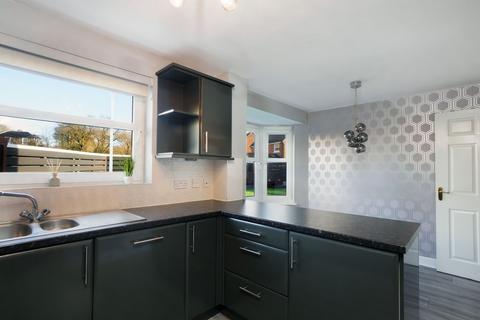 4 bedroom detached house for sale, Blackhill Gardens, Glasgow, G23