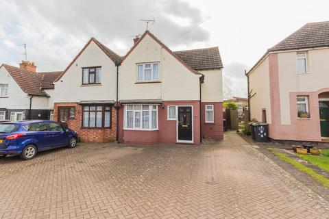 3 bedroom semi-detached house for sale, Finedon Road, Irthlingborough NN9