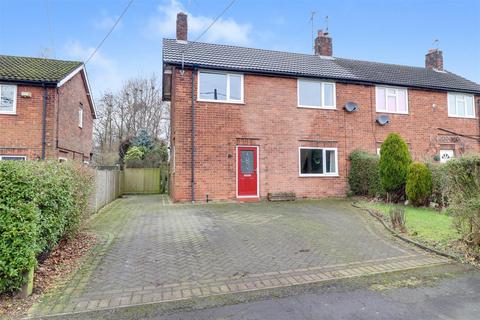 2 bedroom semi-detached house for sale, Coronation Avenue, Alsager