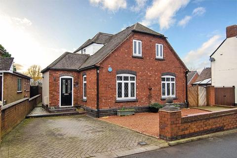 4 bedroom detached house for sale, Commonside, Walsall WS8