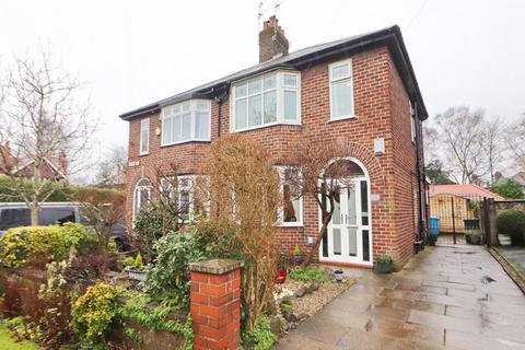 3 bedroom semi-detached house for sale, Blantyre Road, Manchester M27