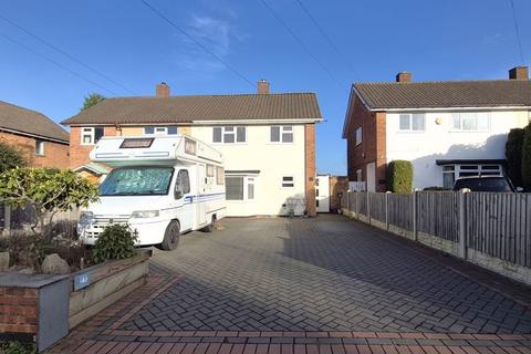 3 bedroom semi-detached house to rent, Blackberry Lane, Sutton Coldfield B74