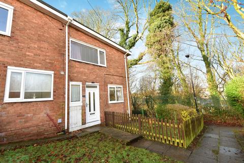 3 bedroom end of terrace house for sale, Constable Place, South Yorkshire S14