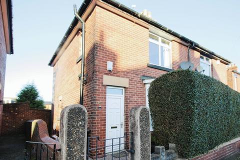 3 bedroom semi-detached house for sale, Anns Road North, South Yorkshire S2