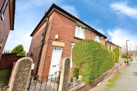 3 bedroom semi-detached house for sale, Anns Road North, South Yorkshire S2