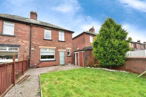 3 bedroom semi-detached house for sale, Anns Road North, South Yorkshire S2