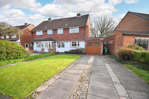 3 bedroom semi-detached house for sale, Windsor Gardens, Castlecroft WV3