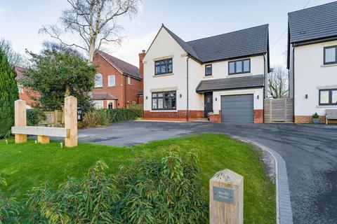 4 bedroom detached house for sale, Delph Lane, Daresbury, WA4