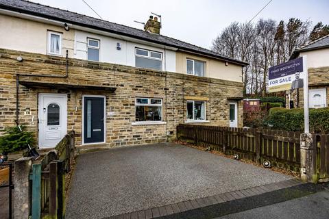 2 bedroom terraced house for sale, Adgil Crescent, Halifax HX3