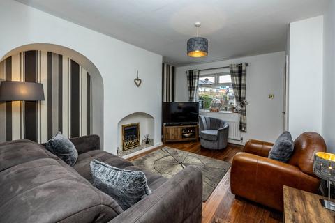 2 bedroom terraced house for sale, Adgil Crescent, Halifax HX3