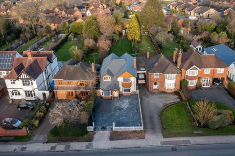 4 bedroom detached house for sale, Lutterworth Road, Nuneaton CV11