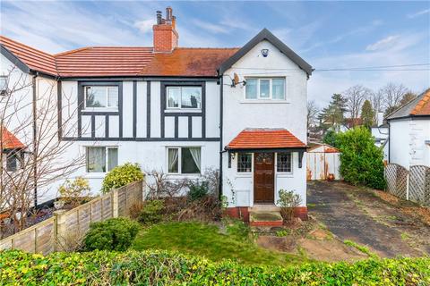 2 bedroom semi-detached house for sale, Hope Lane, Baildon, West Yorkshire, BD17