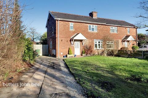 3 bedroom semi-detached house for sale, South Drive, Rudheath