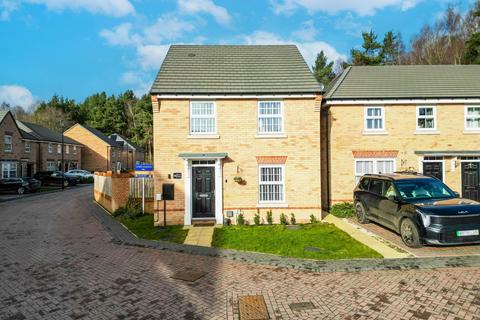 4 bedroom detached house for sale, Sheffield S35