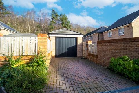 4 bedroom detached house for sale, Sheffield S35