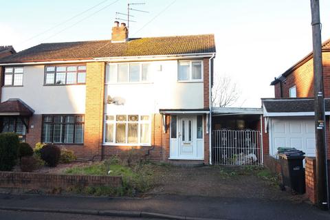 3 bedroom semi-detached house for sale, New Street, Kingswinford DY6