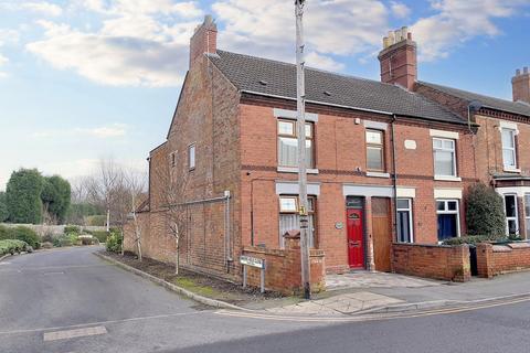 4 bedroom terraced house for sale, Chapel Street, Ibstock, LE67