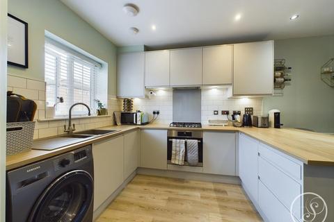 2 bedroom terraced house for sale, Eden Court, Leeds