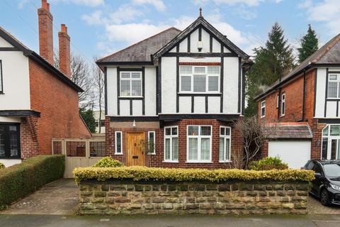 3 bedroom detached house for sale, West End Crescent, Ilkeston, DE7