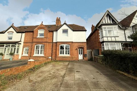 3 bedroom semi-detached house for sale, Kineton Green Road, Solihull