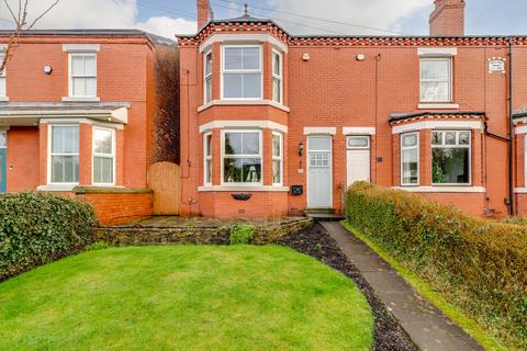 3 bedroom end of terrace house for sale, Billinge Road, Wigan WN3