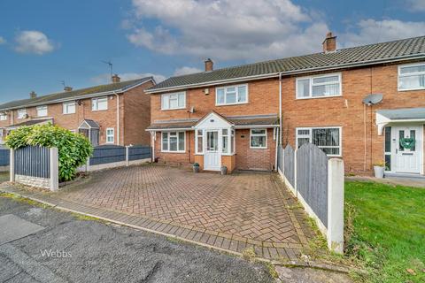 2 bedroom end of terrace house for sale, Broadmeadow Lane, Great Wyrley, Walsall WS6