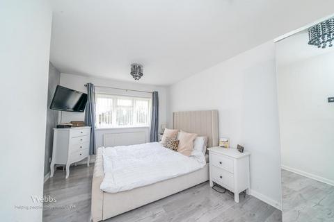 2 bedroom end of terrace house for sale, Broadmeadow Lane, Great Wyrley, Walsall WS6